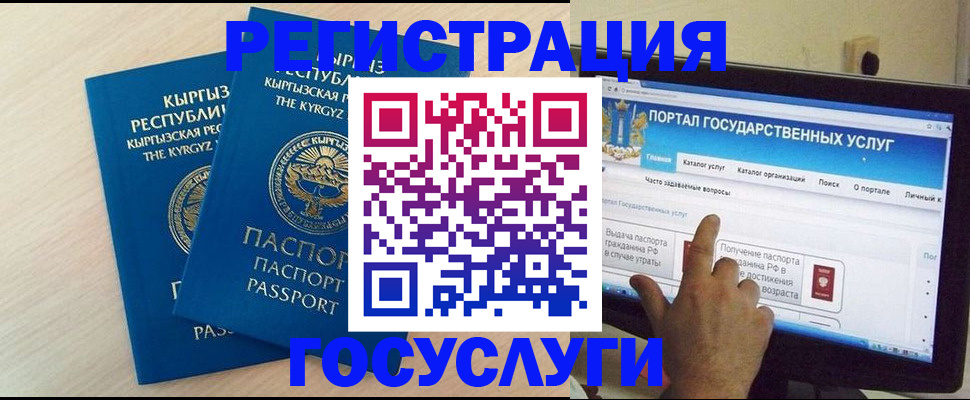 пропишу в квартире в Буинске
